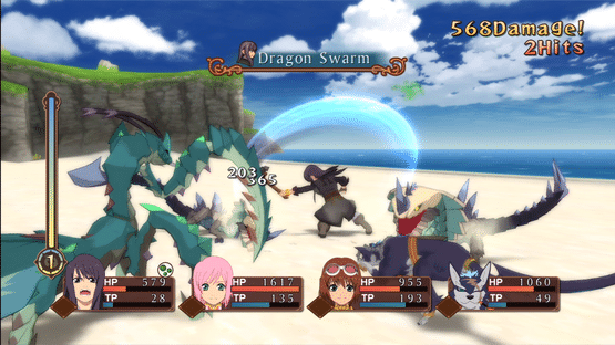 Tales of Vesperia Screenshot