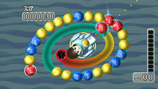 Magnetica Twist Screenshot