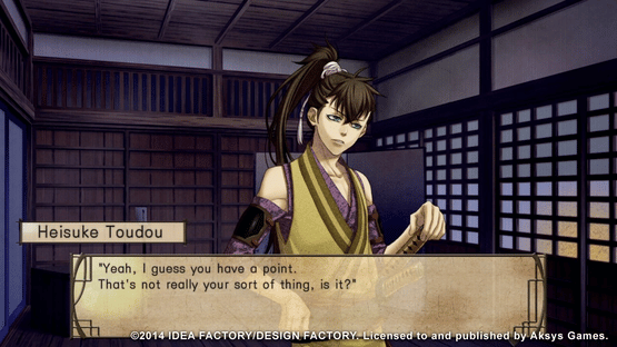 Hakuoki: Stories of the Shinsengumi Screenshot