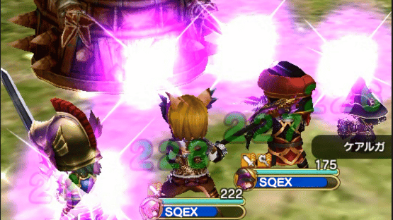 Final Fantasy Grandmasters Screenshot