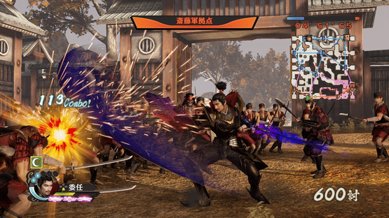 Samurai Warriors 4: Empires Screenshot