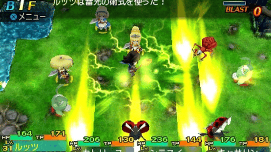 Etrian Mystery Dungeon 2 Screenshot