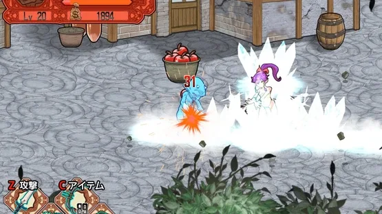 Goblin Walker screenshot 9