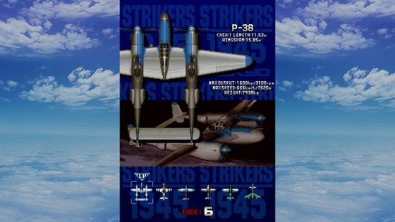 Strikers 1945 Screenshot