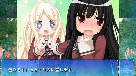 Sono Hanabira ni Kuchizuke wo: Tenshi no Hanabira Zome screenshot 2