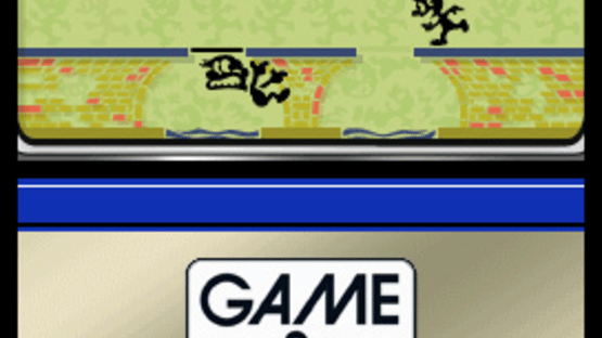 Game & Watch Manhole Screenshot