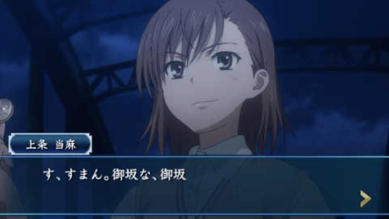 Toaru Majutsu no Index Screenshot