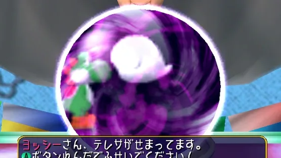Thumbnail 11