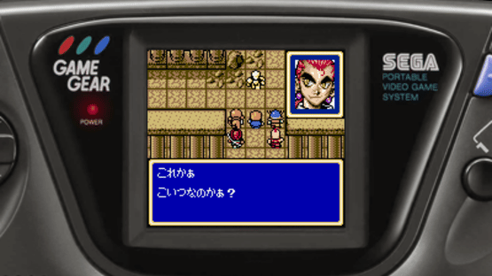 Shining Force Gaiden: Final Conflict Screenshot