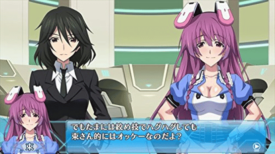 Infinite Stratos 2: Love and Purge Screenshot