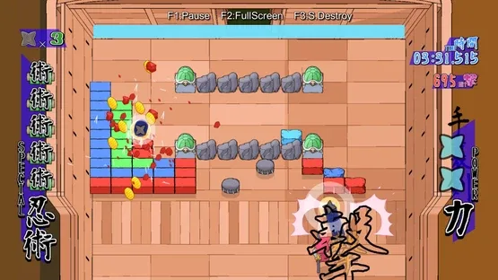 Thumbnail 2