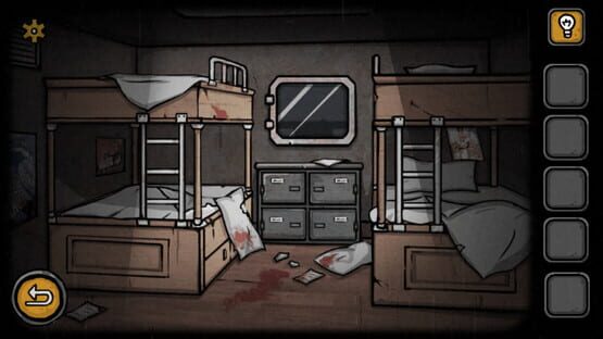 The mysterious ship（诡船谜案） screenshot 5