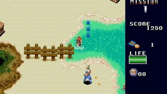 Screenshot 9