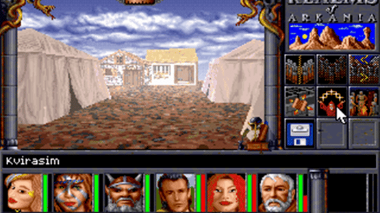 Realms of Arkania 2 - Star Trail Classic Screenshot