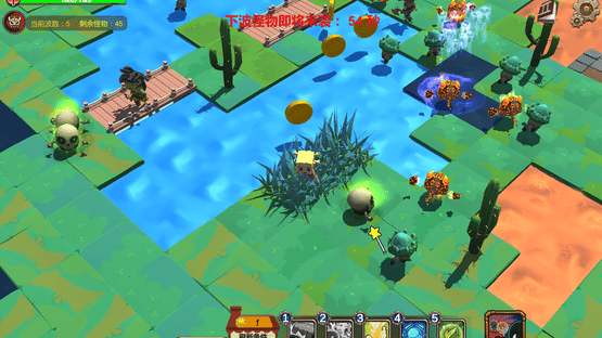 Days of a Princess Screenshot