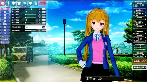 Thumbnail 4