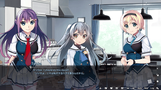 Grisaia Phantom Trigger Vol.1 Screenshot