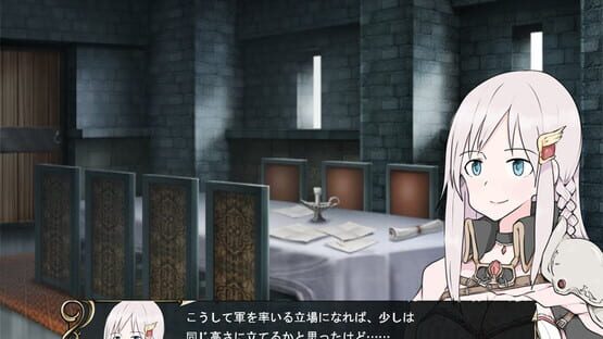 Outsider Strategist screenshot 6
