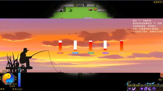 Stay or Leave / 留离 screenshot 1