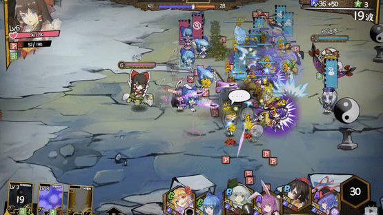 Touhou Big Big Battle Screenshot