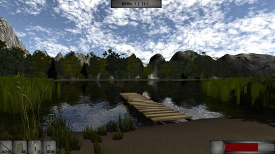 WAY HOME screenshot 5