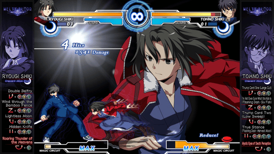 Melty Blood Actress Again Current Code Screenshot