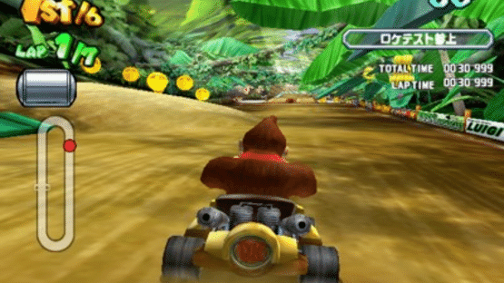 Mario Kart Arcade GP Screenshot