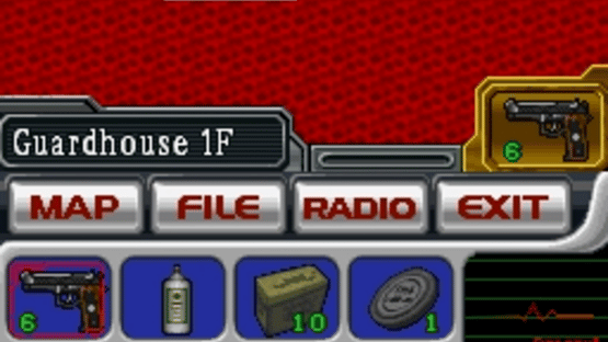 Resident Evil: Deadly Silence Screenshot