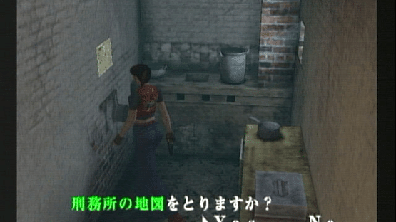 Resident Evil Code: Veronica X Screenshot