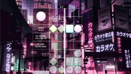 Akihabara: Feel the Rhythm Screenshot