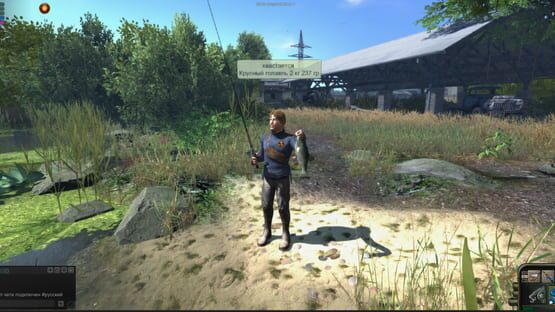 Atom Fishing II cover