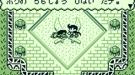 Kaeru no Tame ni Kane wa Naru screenshot 9