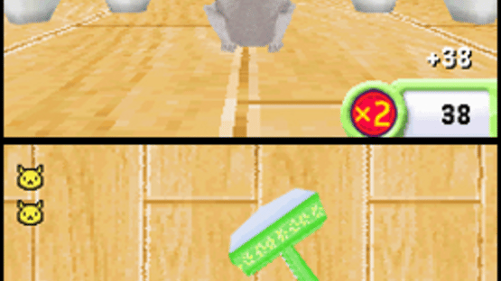 Petz Hamsterz Family Screenshot