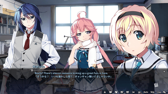 Grisaia Phantom Trigger Vol.1 Screenshot