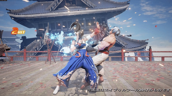 Fighting EX Layer Screenshot