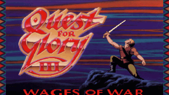 Quest for Glory III: Wages of War Screenshot