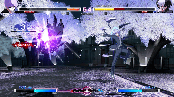 Under Night In-Birth Exe:Late Screenshot