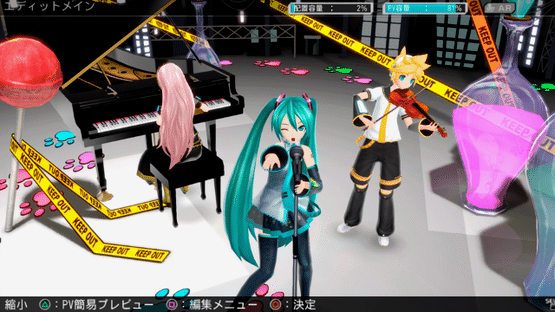 Hatsune Miku: Project Diva F 2nd Screenshot