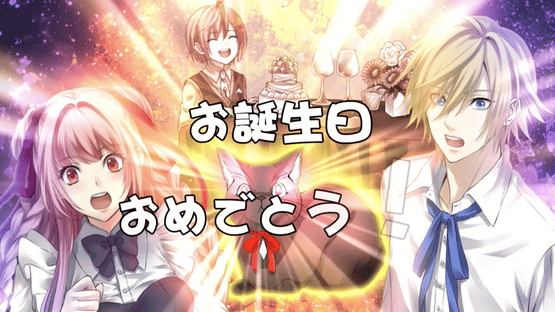 Crimson Memories Screenshot