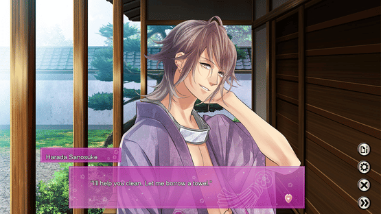 The Amazing Shinsengumi: Heroes in Love Screenshot