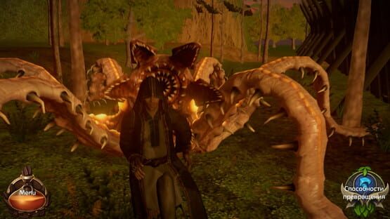 The Monk and the Warrior: The Heart of the King cover