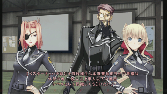 Muv-Luv Photonmelodies Screenshot