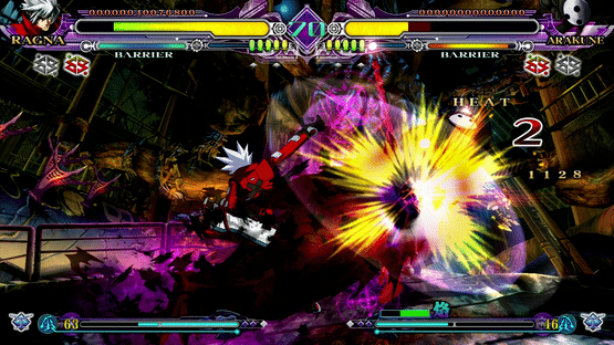 BlazBlue: Continuum Shift Extend Screenshot