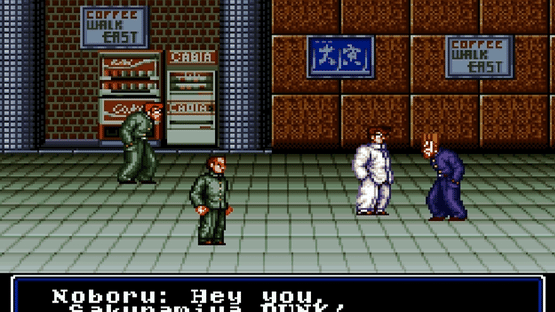 Shodai Nekketsu Kouha Kunio-kun Screenshot