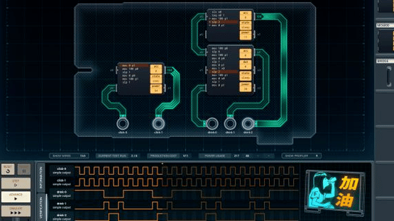 Shenzhen I/O Screenshot