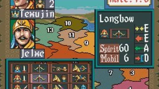 Genghis Khan II: Clan of the Gray Wolf screenshot 8