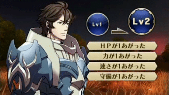 Fire Emblem: Awakening Screenshot