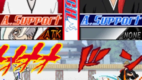 Bleach: The 3rd Phantom screenshot 4