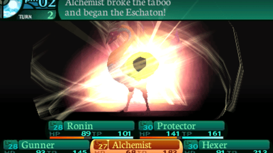 Etrian Odyssey 2 Untold: The Fafnir Knight Screenshot