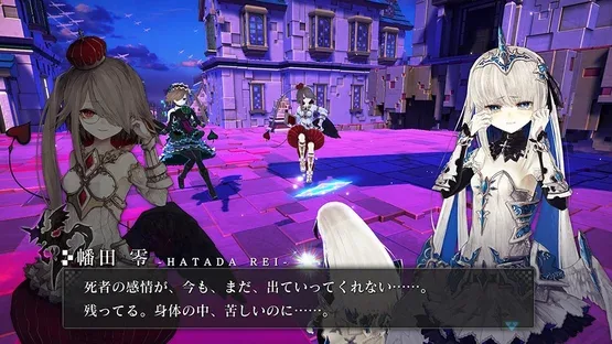 Screenshot 9